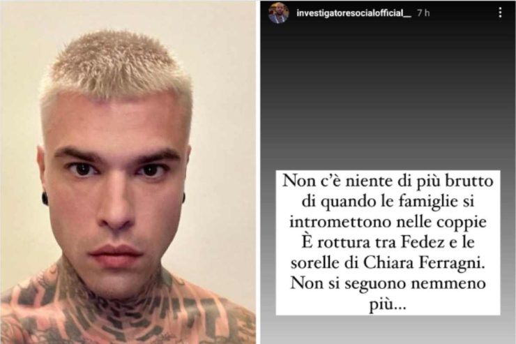 ferragnez rottura social sorelle chiara