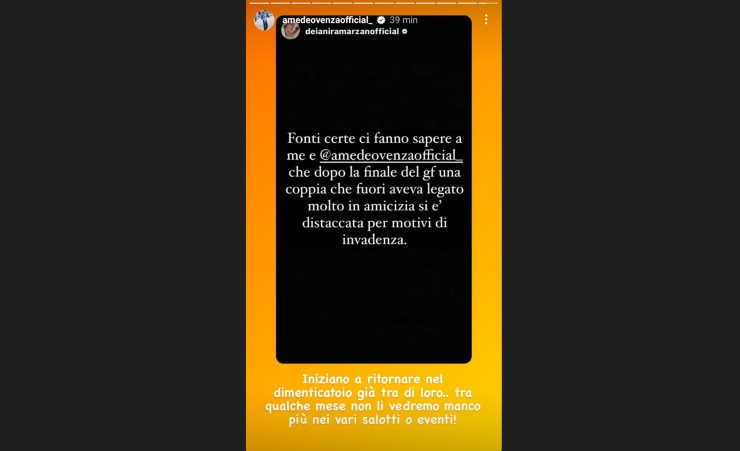 rumors gf coppie gossip si sono lasciati