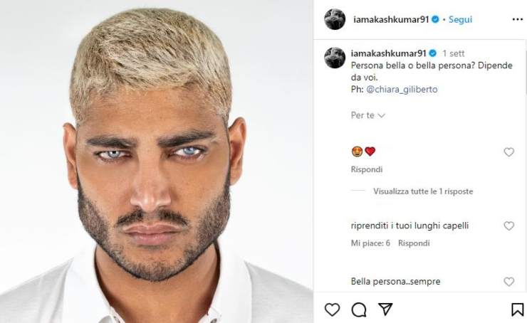 Akash Kumar cambiamento