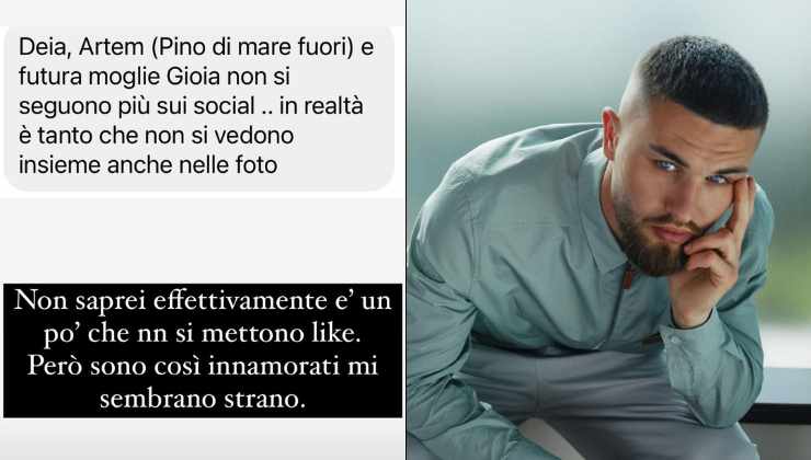 mare fuori aggiornamento choc